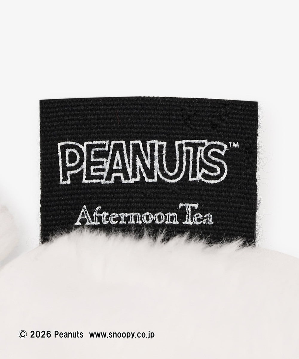 ぬいぐるみ/PEANUTS | アフタヌーンティー公式通販サイト