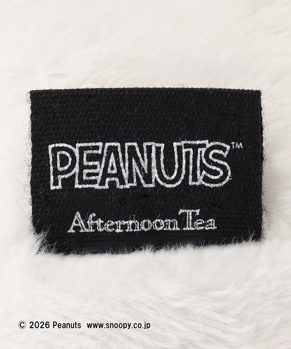 ぬいぐるみケース付きショッピングバッグ/PEANUTS | アフタヌーン