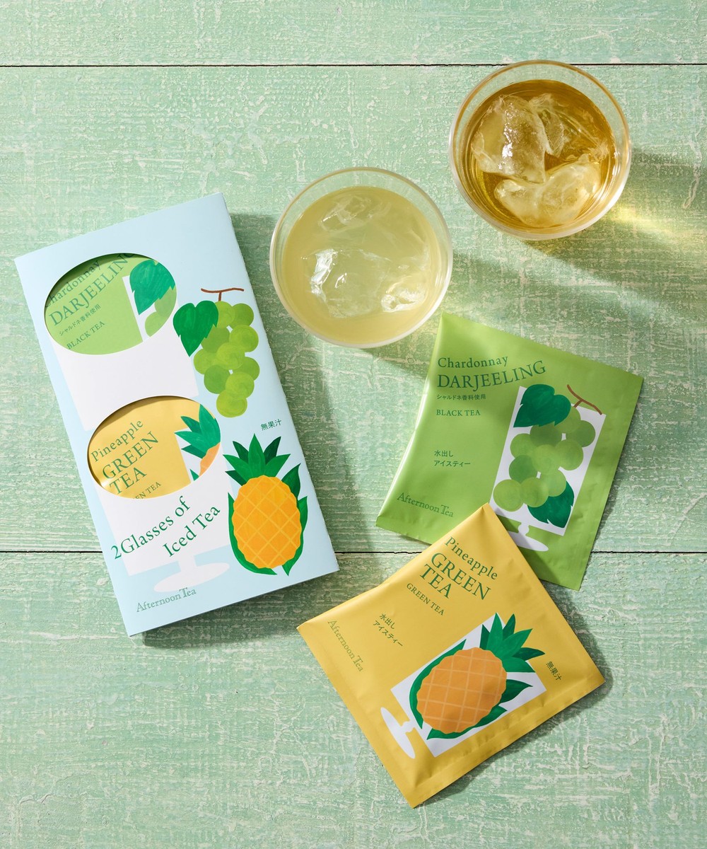 紅茶・コーヒー 2グラスオブアイスティー シャルドネダージリン シャルドネ香料使用/パイナップルグリーンティー/藤原琴美/Afternoon Tea TEAROOM