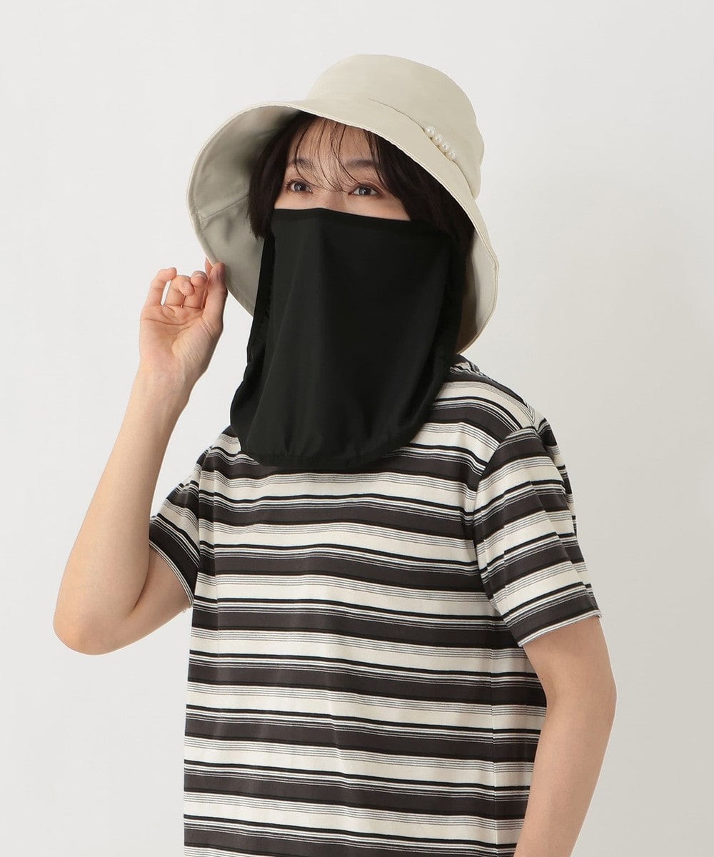 帽子 【接触冷感 抗菌防臭 洗える】遮光フェイスカバー付パールハット