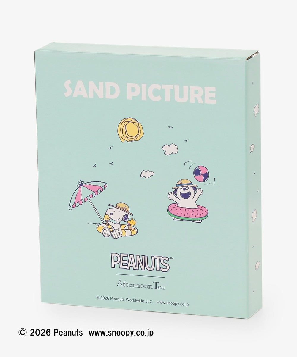 サンドピクチャー/PEANUTS | アフタヌーンティー公式通販サイト