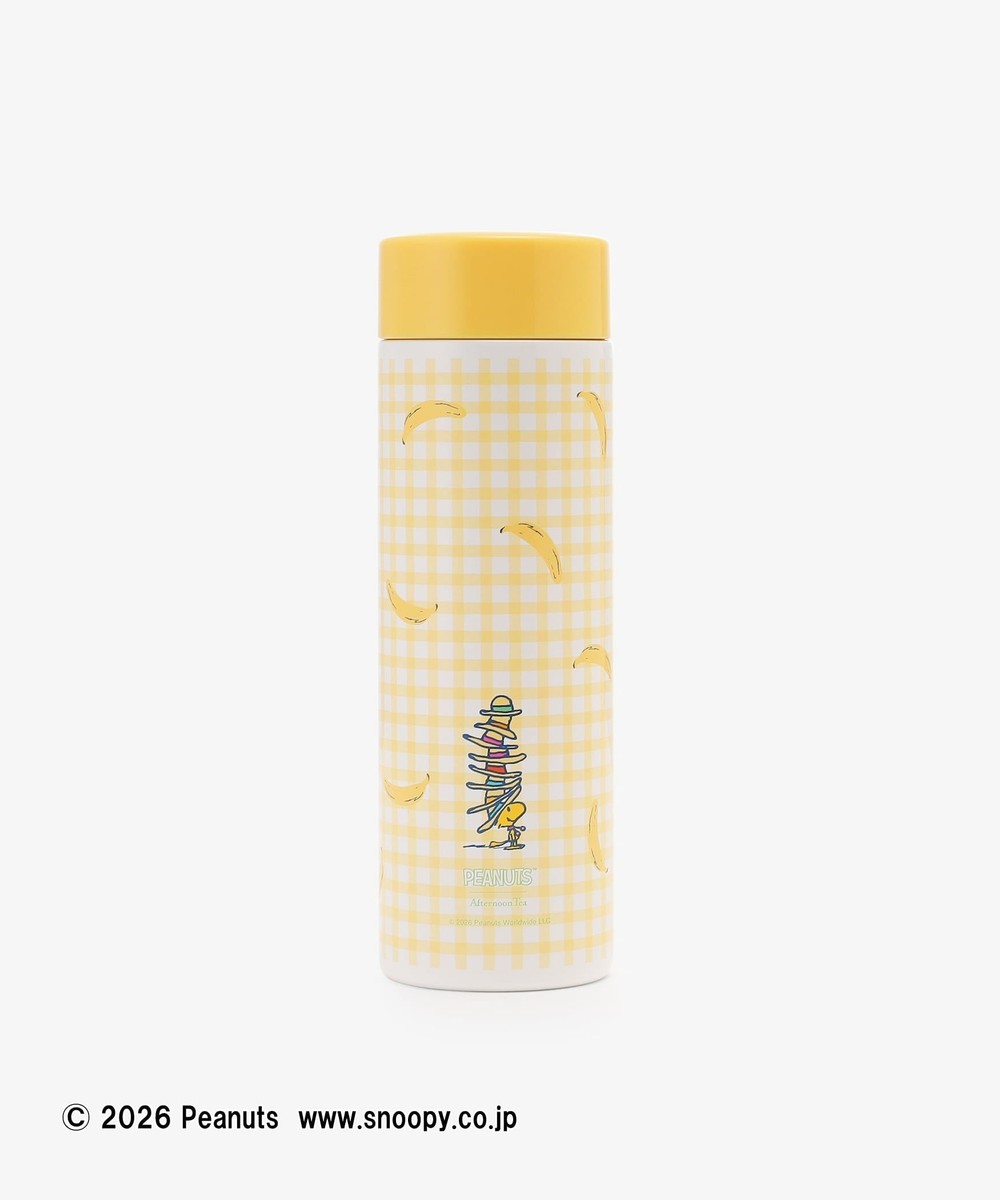 スクリューボトル 350ml/PEANUTS | アフタヌーンティー公式通販サイト