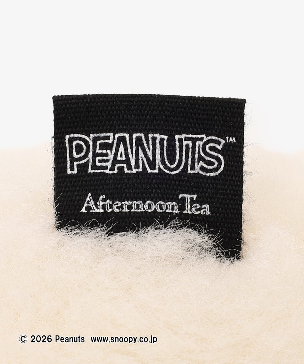 ぬいぐるみ スカーフ/PEANUTS | アフタヌーンティー公式通販サイト
