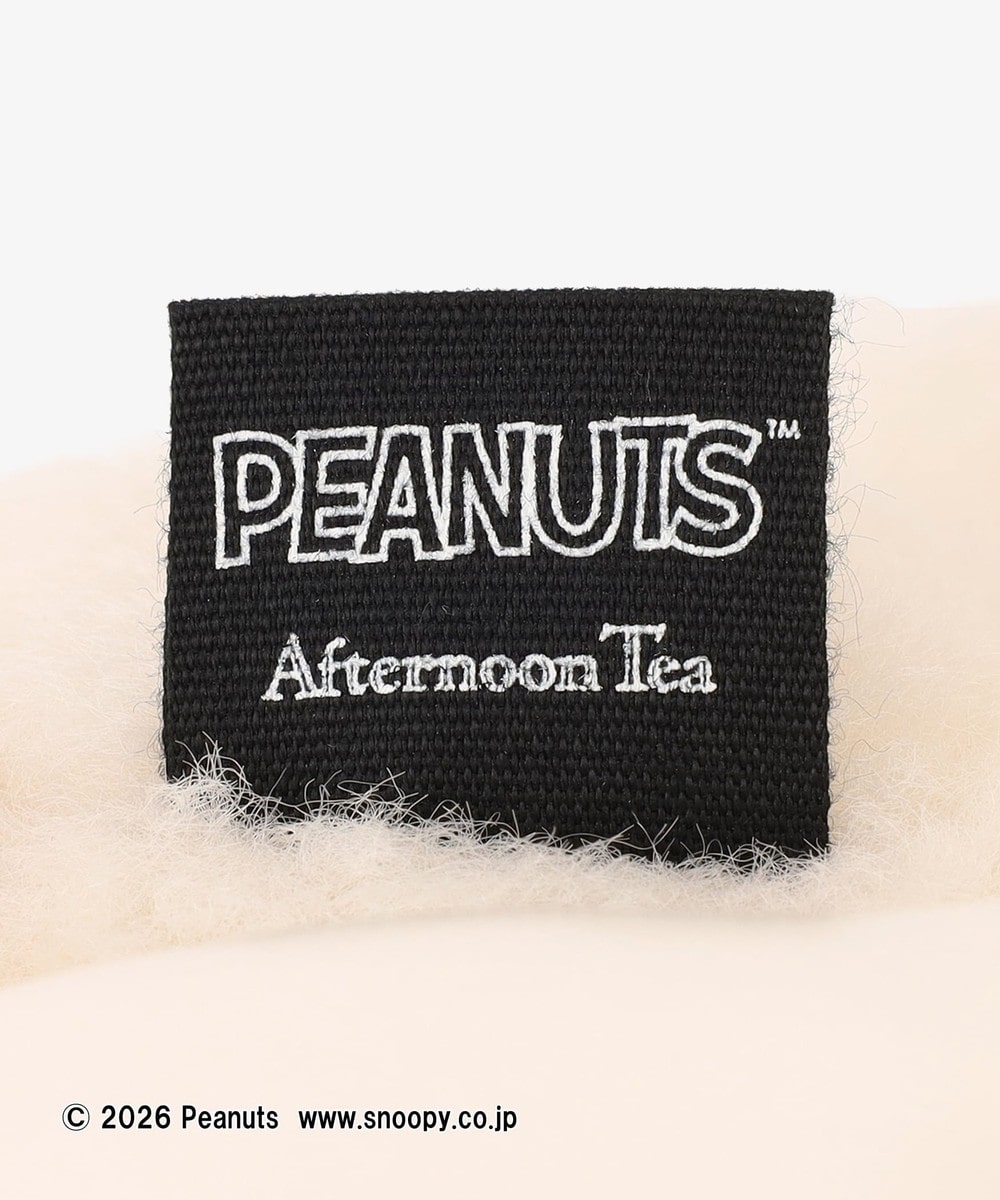 ぬいぐるみ 浮き輪/PEANUTS | アフタヌーンティー公式通販サイト