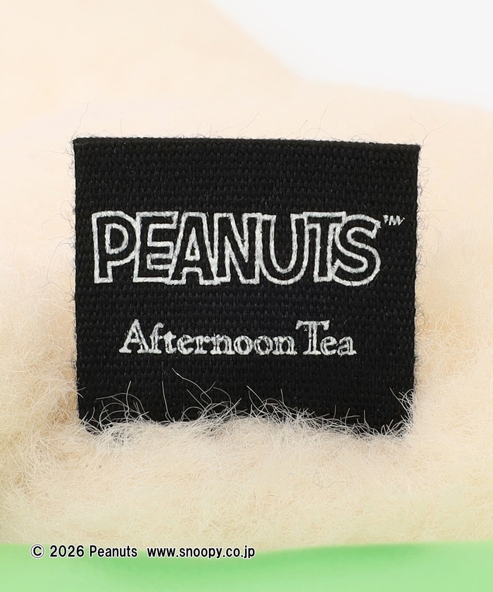 ぬいぐるみ オラフ/PEANUTS | アフタヌーンティー公式通販サイト