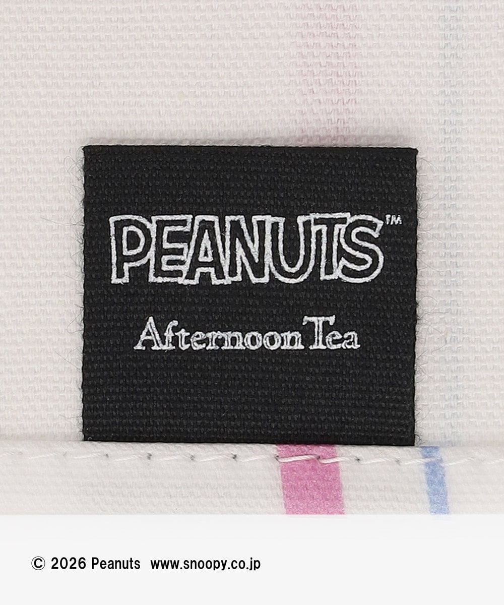 ラミネートランチョンマット/PEANUTS | アフタヌーンティー公式通販サイト