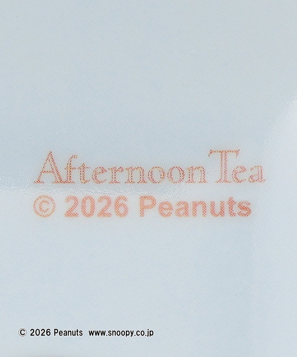 シークレットミニトレー/PEANUTS | アフタヌーンティー公式通販サイト