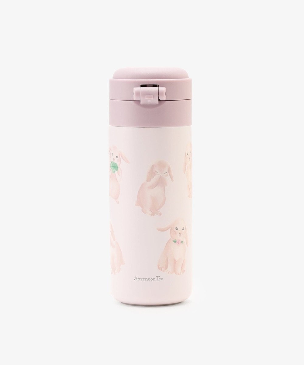 ワンタッチボトル 340ml ウサギ | アフタヌーンティー公式通販サイト