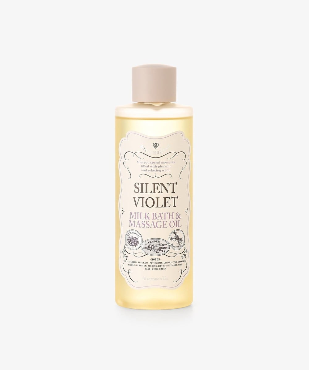 フェイスケア・ヘアケア・ボディケア ミルクバス＆マッサージオイル SILENT VIOLET/MIND MOMENT