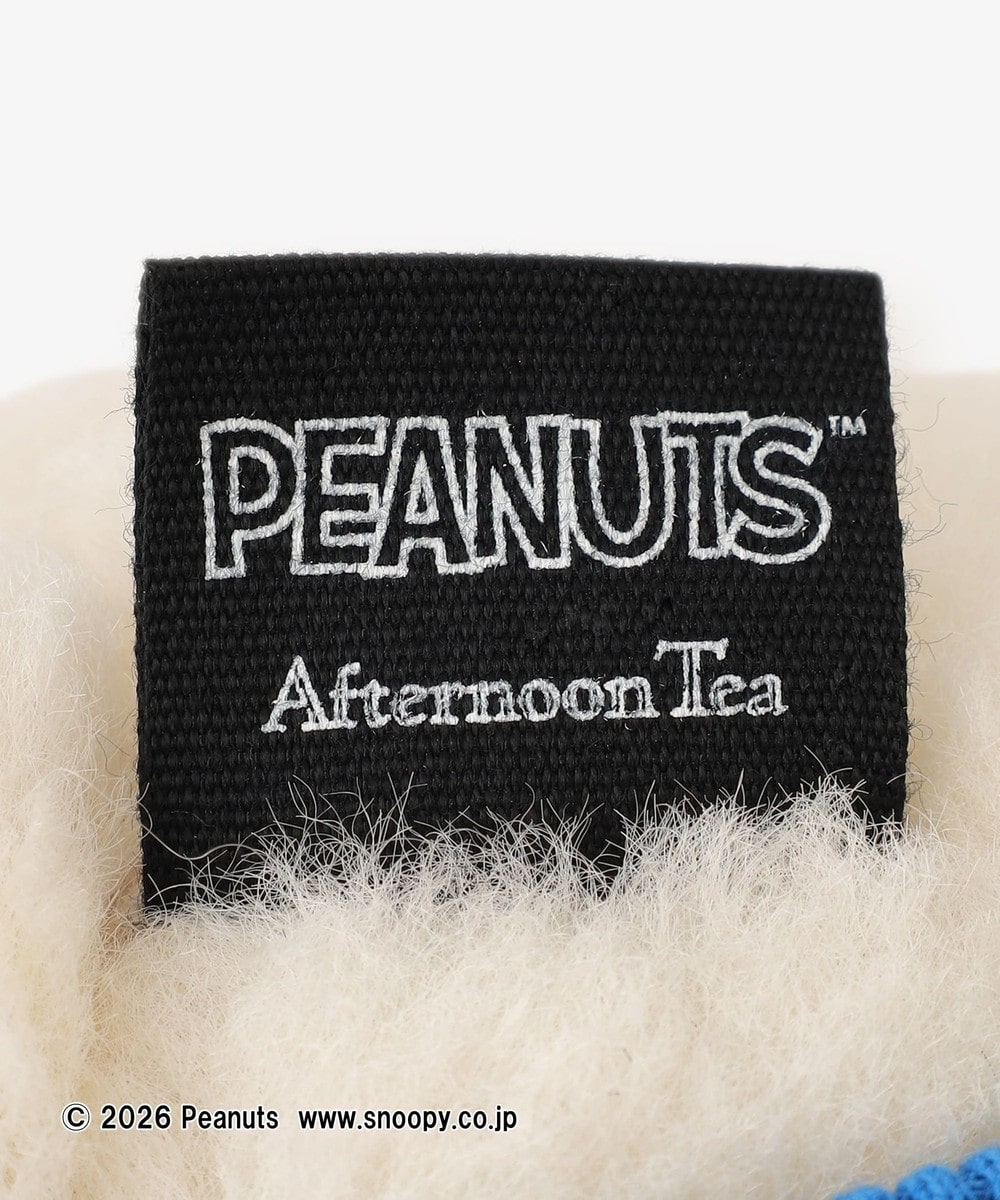 ぬいぐるみ オラフ/PEANUTS | アフタヌーンティー公式通販サイト
