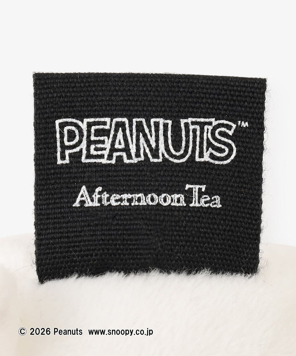 マスコットキーチャーム スヌーピー/PEANUTS | アフタヌーンティー公式