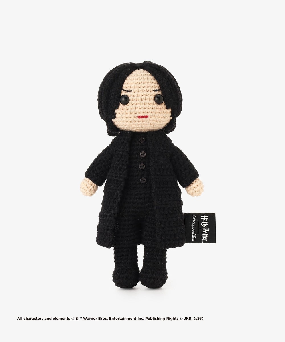 ぬいぐるみ 編みぐるみ セブルス・スネイプ/ハリー・ポッター