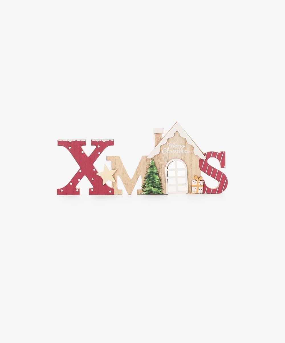 オブジェ・トイ デコレーションウッドスタンド XMAS