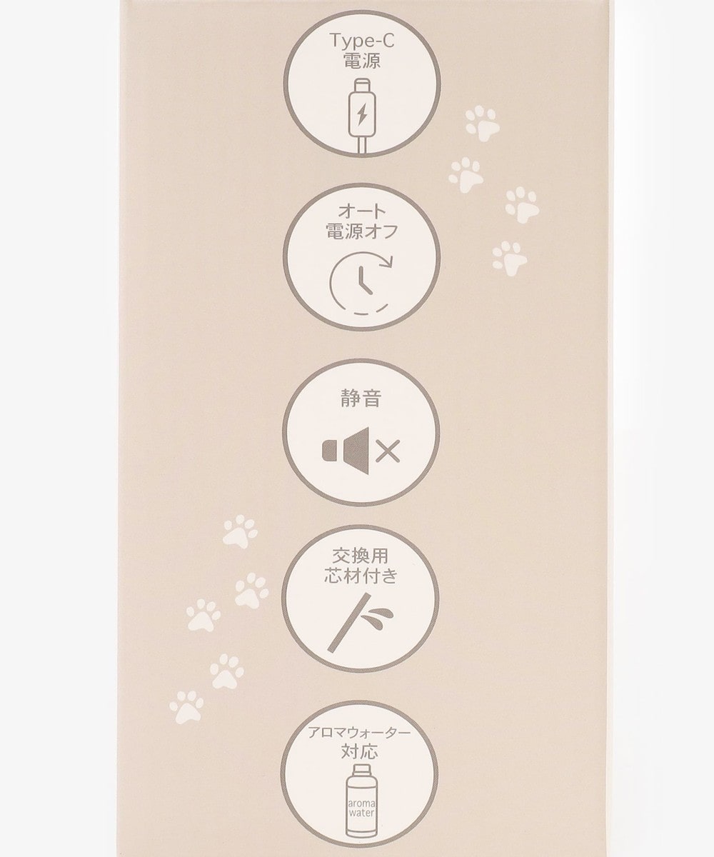 アロマウォーター対応】加湿器 ネコ型 | アフタヌーンティー公式通販サイト