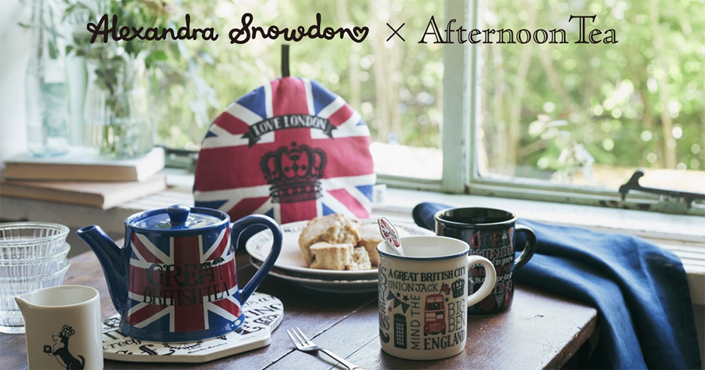 Alexandra Snowdon × AfternoonTea