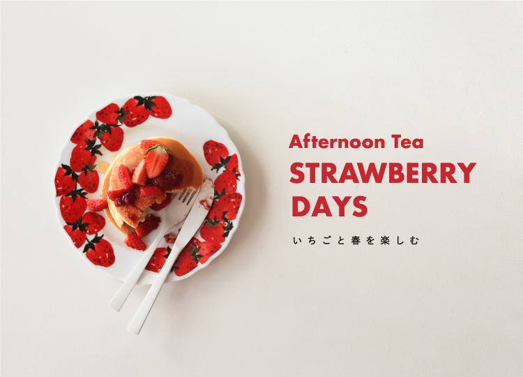 STRAWBERRY-ITEMS