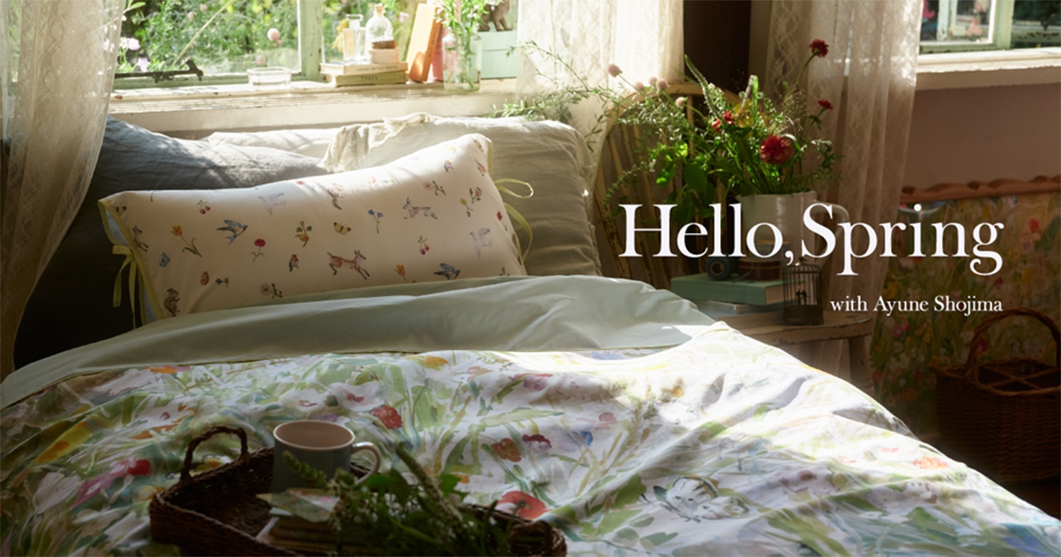 2026 NEW YEAR NATHALIE LETE × AfternoonTea