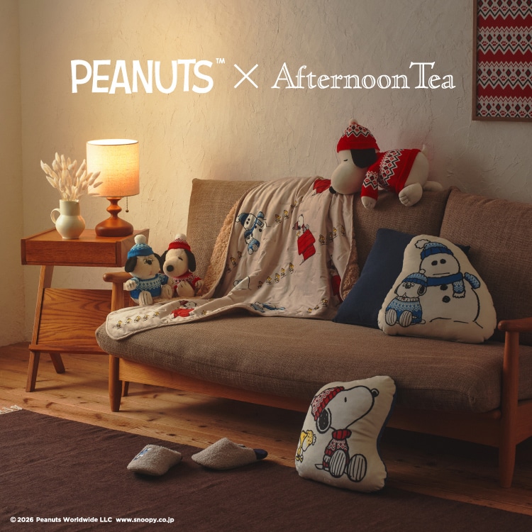 PEANUTS WINTER | アフタヌーンティー公式通販サイト