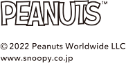 PEANUTS