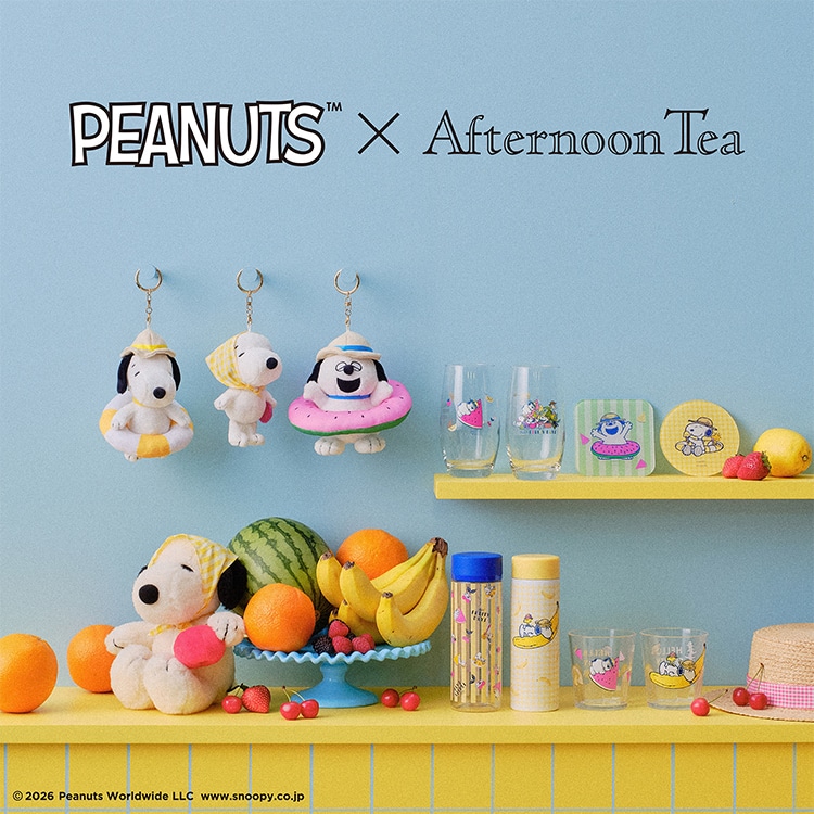 PEANUTS HELLO FRUITYDAYS main | アフタヌーンティー公式通販サイト