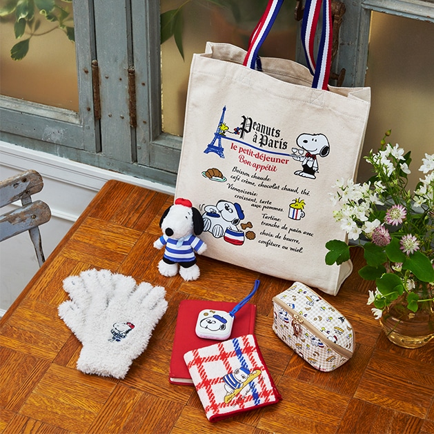 アフタヌーンティー スヌーピー マスコットキーチャーム ウィッグスタイル MY FAVORITE SNOOPY | アフタヌーンティー公式通販サイト