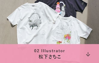 T-shirt collection | アフタヌーンティー公式通販サイト