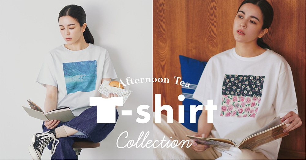 AfternoonTea T-shirt Collection