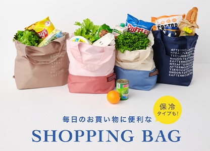 バナー画像