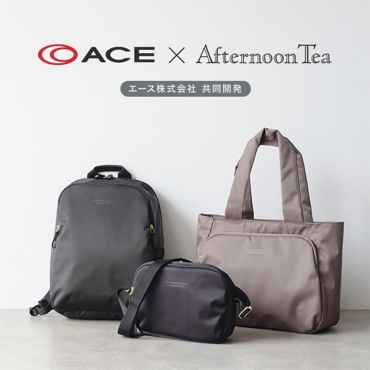 ACE | アフタヌーンティー公式通販サイト