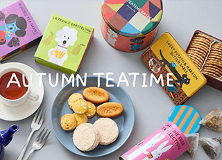 AUTUMN TEATIME