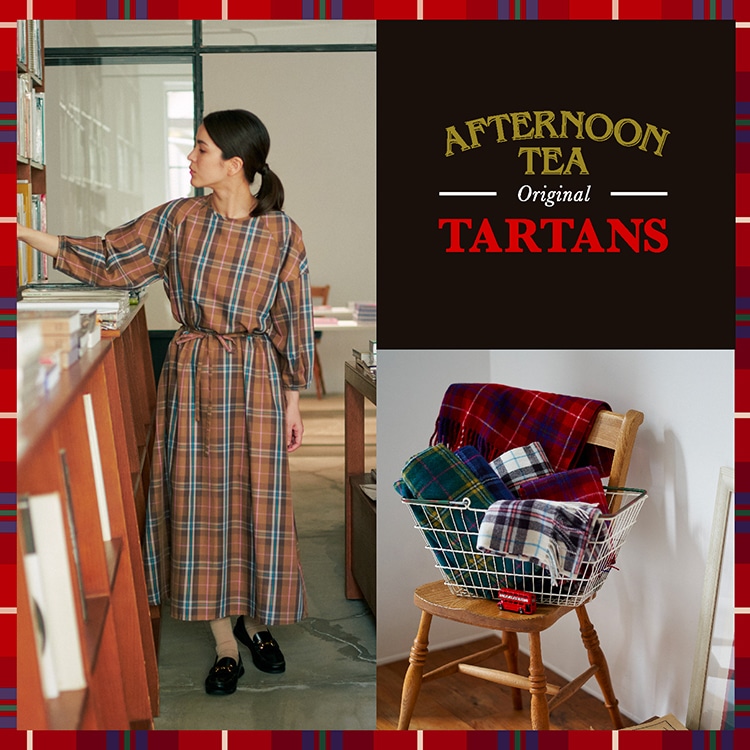 Afternoon Tea original TARTANS | アフタヌーンティー公式通販サイト