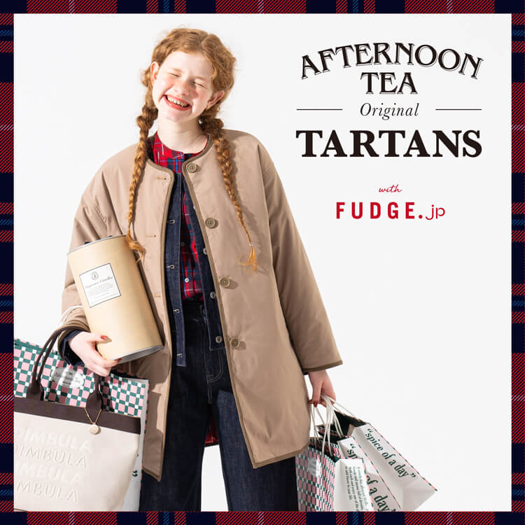 Afternoon Tea original TARTANS | アフタヌーンティー公式通販サイト