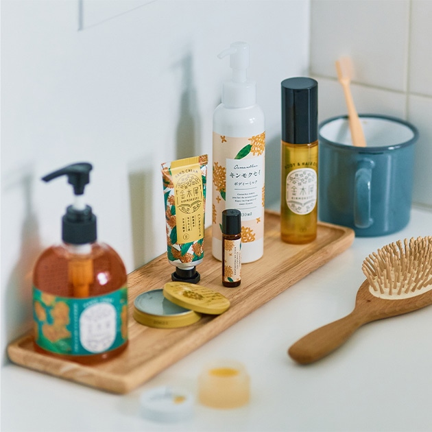 秋の香り アフタヌーンティー公式通販サイト