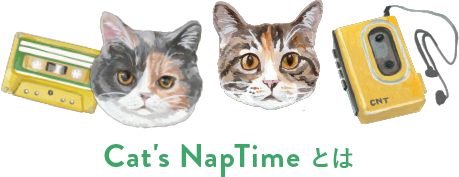 Cat's NapTimeとは