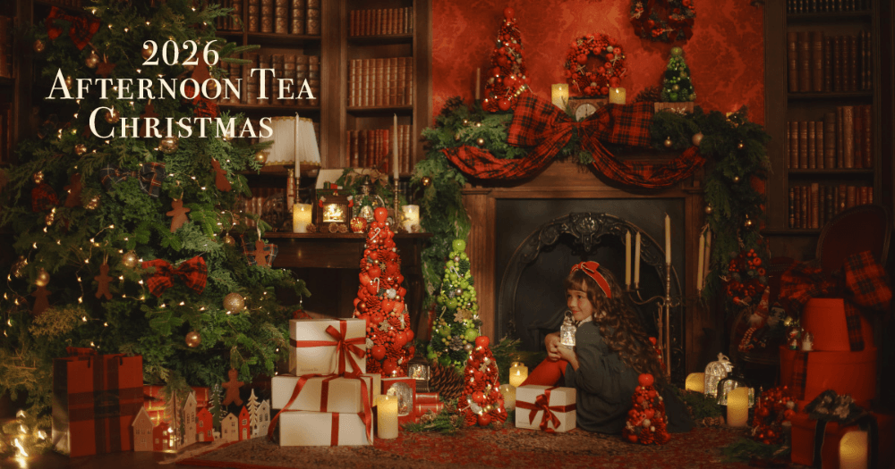 クリスマス特集 | アフタヌーンティー公式通販サイト