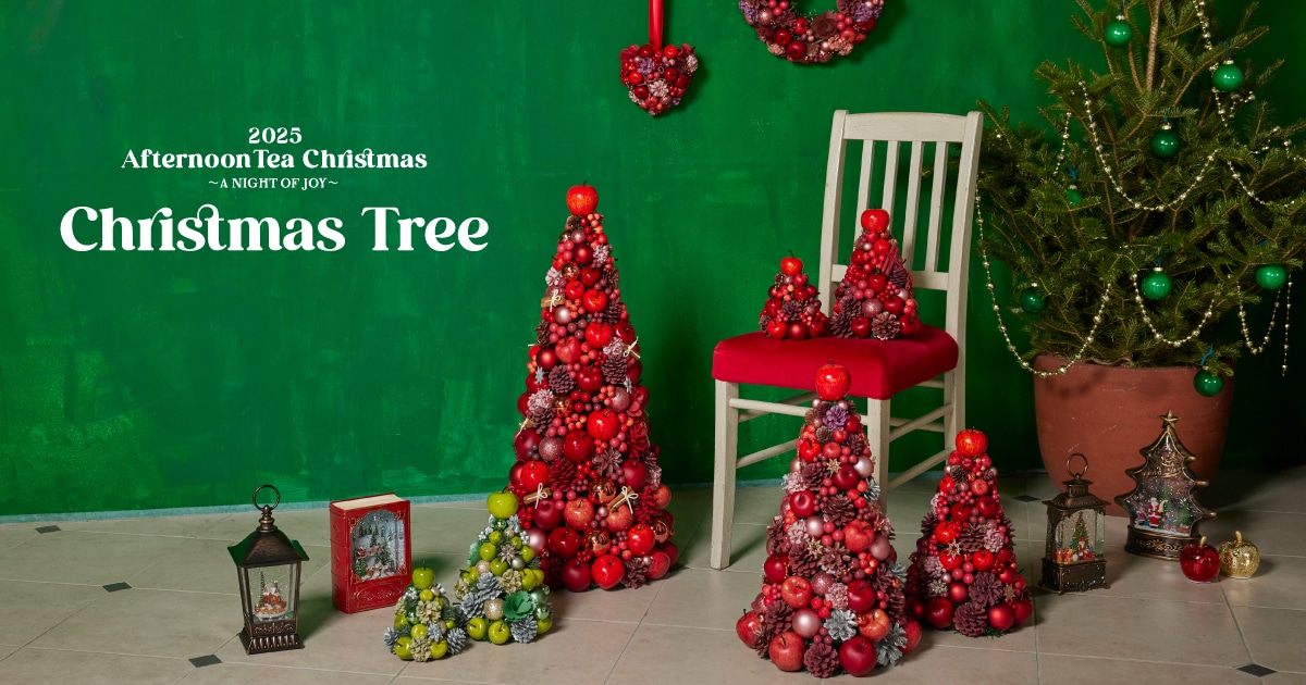 AfternoonTea CHRISTMAS TREE COLLECTION