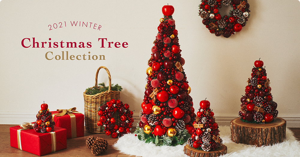 2021 WINTER Christmas Tree Collection
