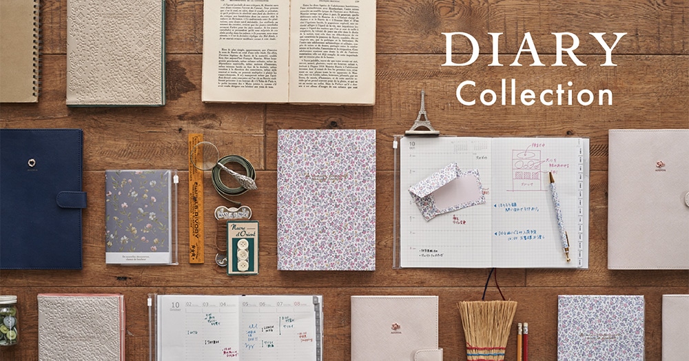 DIARY Collection