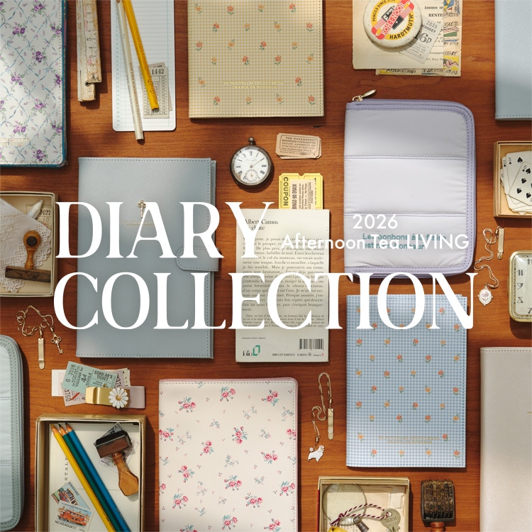 2026年版ダイアリー | アフタヌーンティー公式通販サイト