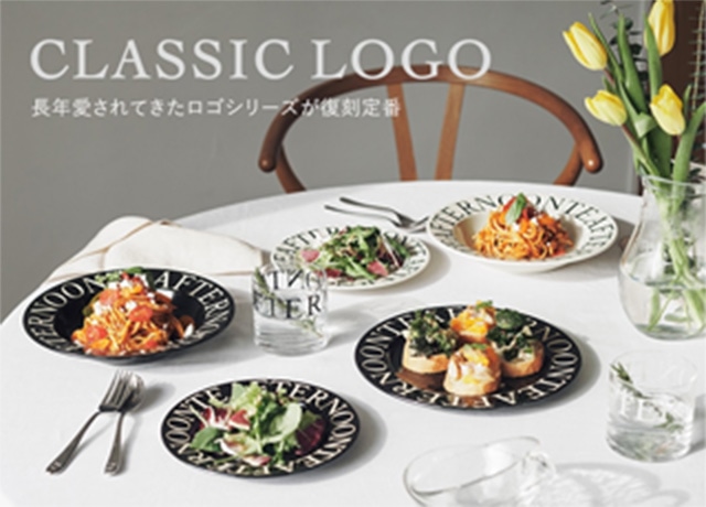 CLASSIC LOGO