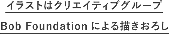 エアバッグ再生エコバッグ アフタヌーンティー公式通販サイト
