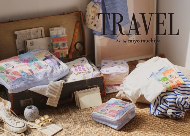 TRAVEL特集