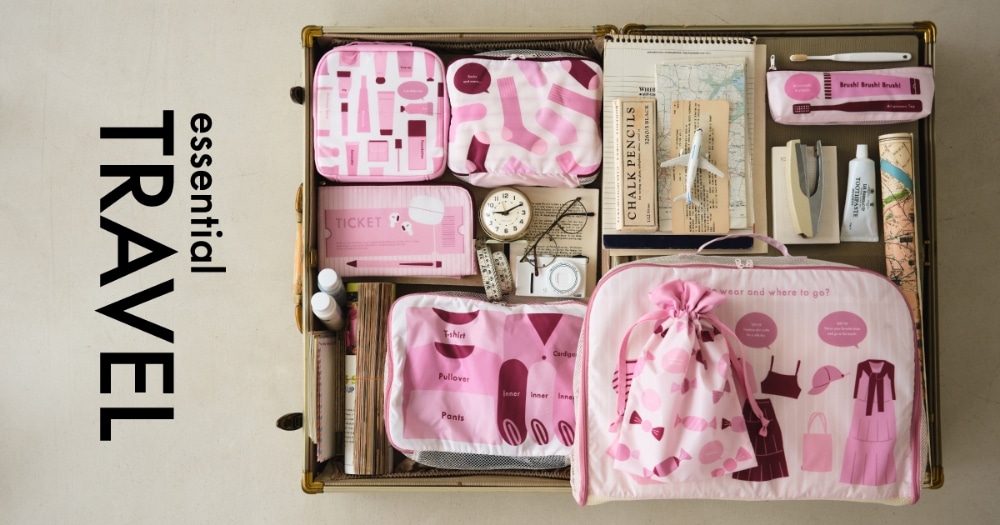 essential TRAVEL
