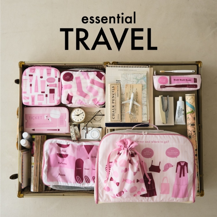 AMAN エッセンシャルスキン トラベルセット ポーチ付き Essential Skin