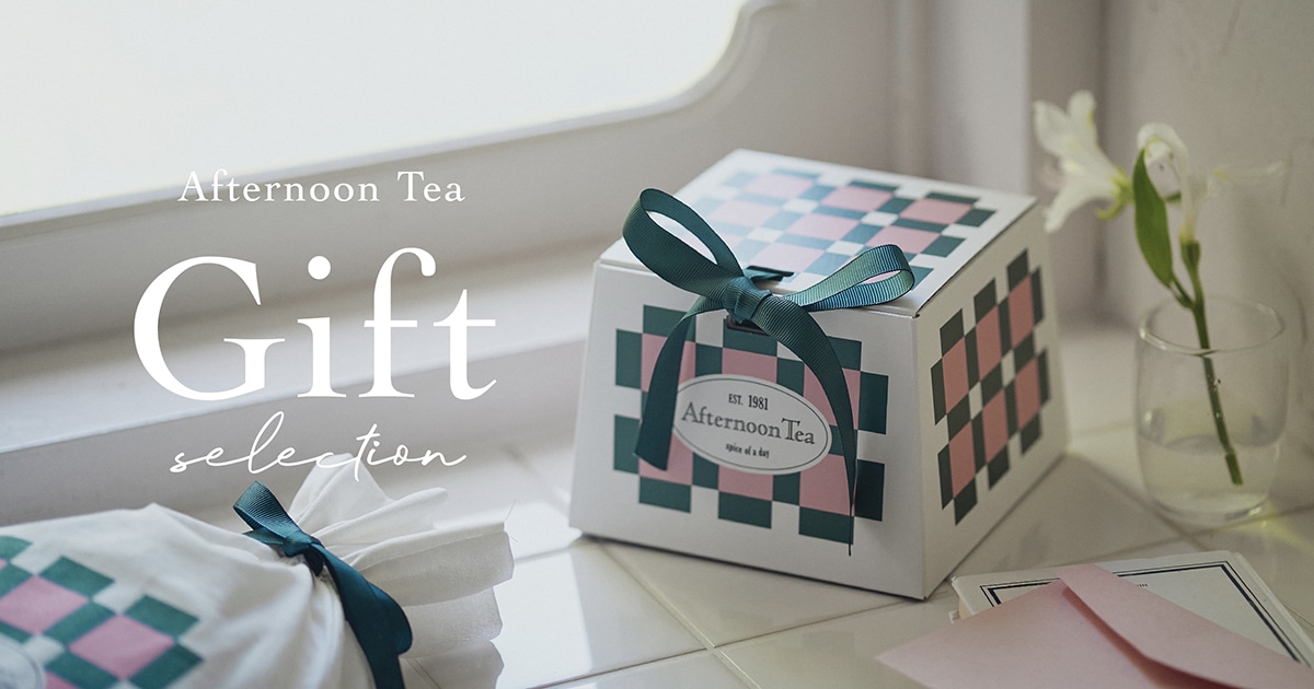 Afternoon Tea Gift selection