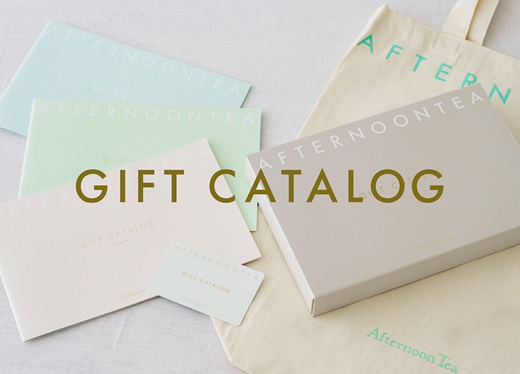 ギフトカタログ Gift Catalog