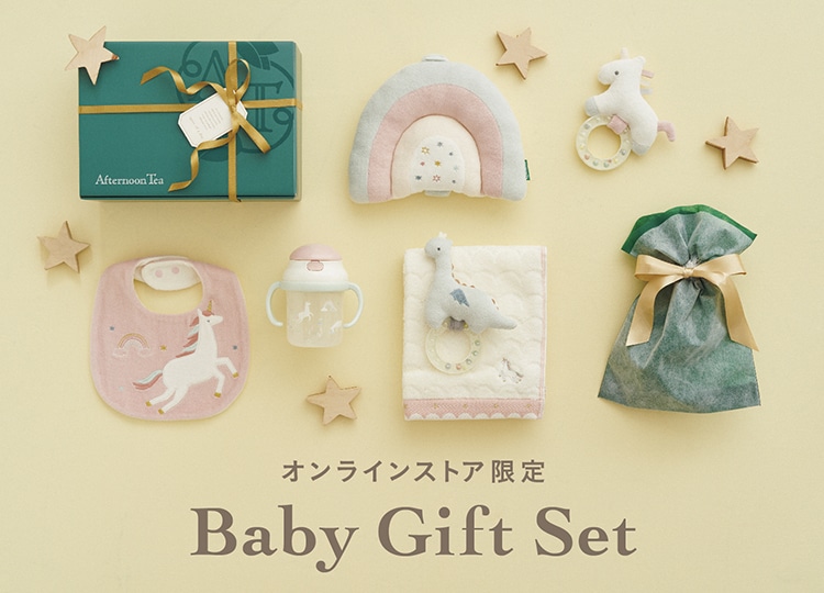 baby Gift　ベビーギフト
