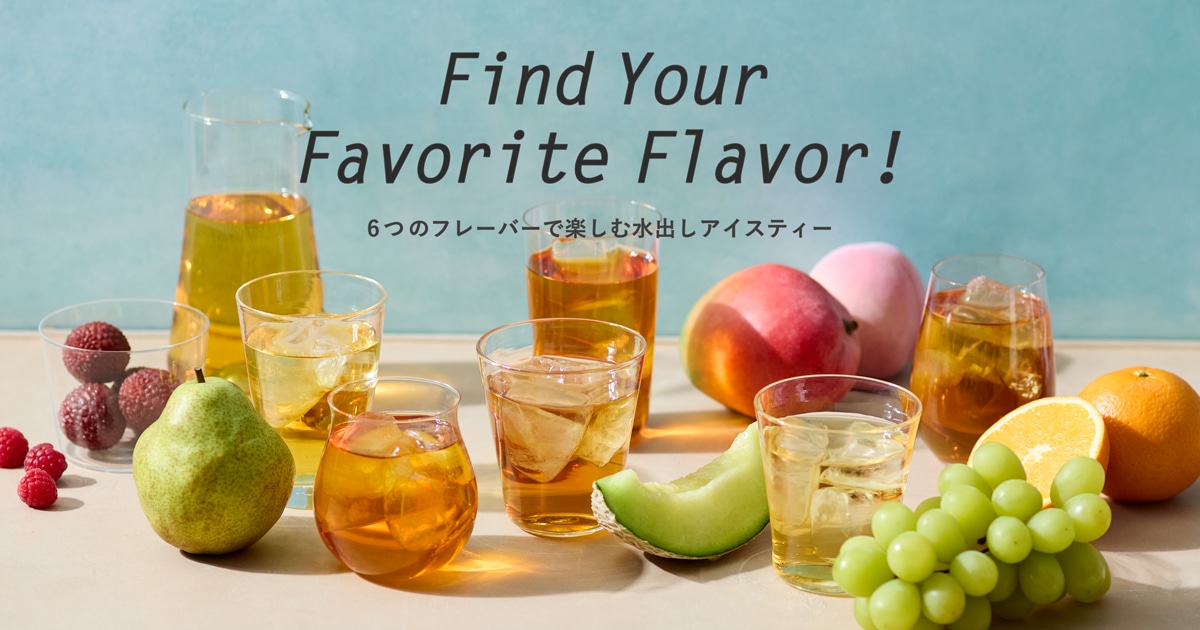 Afternoon Tea TEAROOM 季節のアイテム