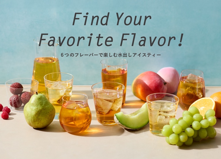 Afternoon Tea TEAROOM 季節のアイテム