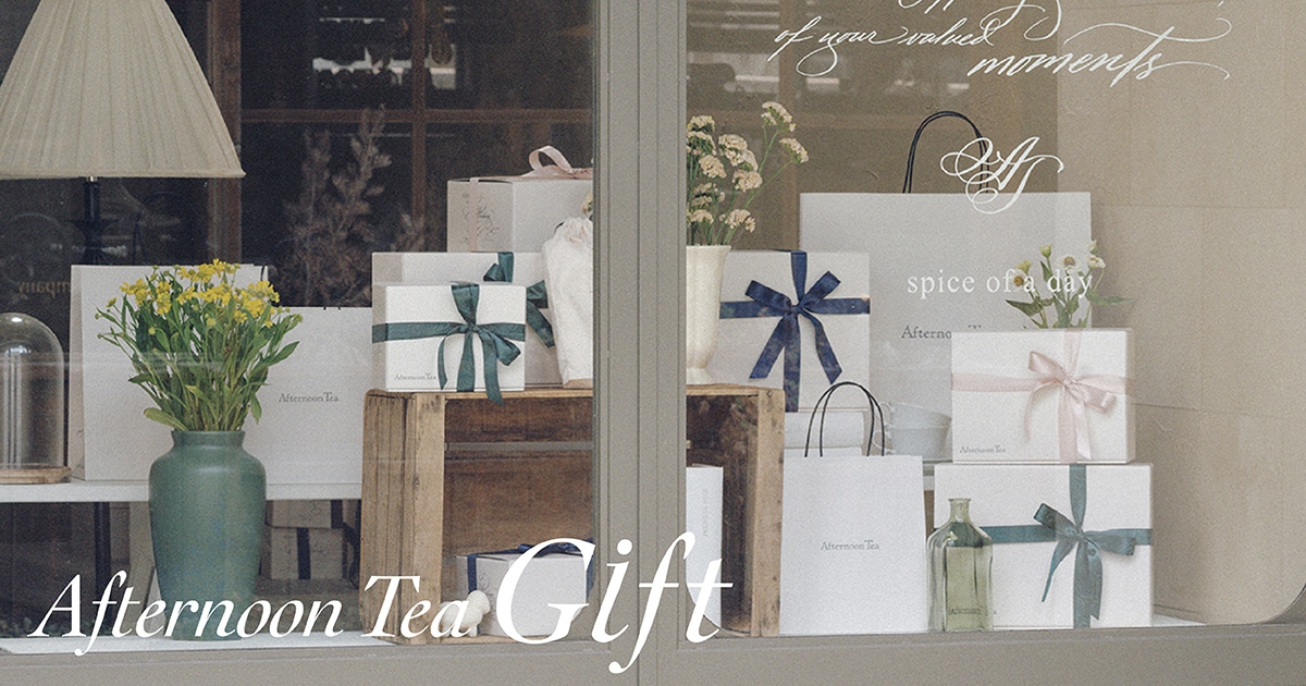 Afternoon Tea Gift selection